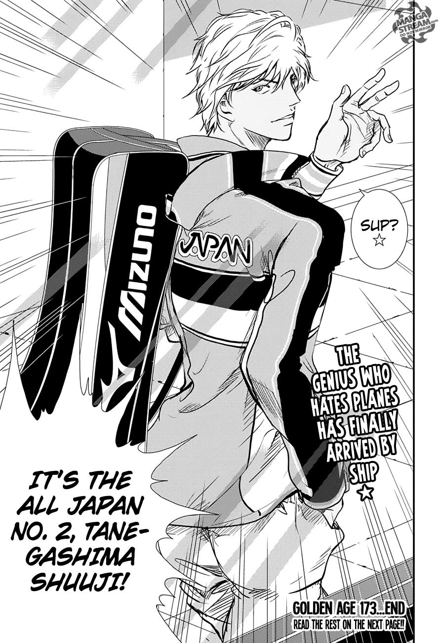 Read New Prince of Tennis Manga Online