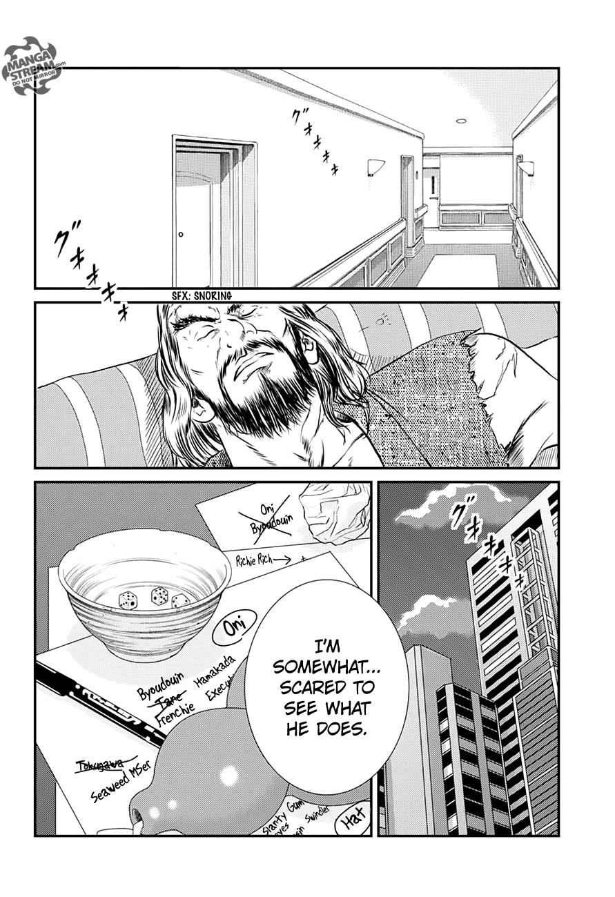 Read New Prince of Tennis Manga Online