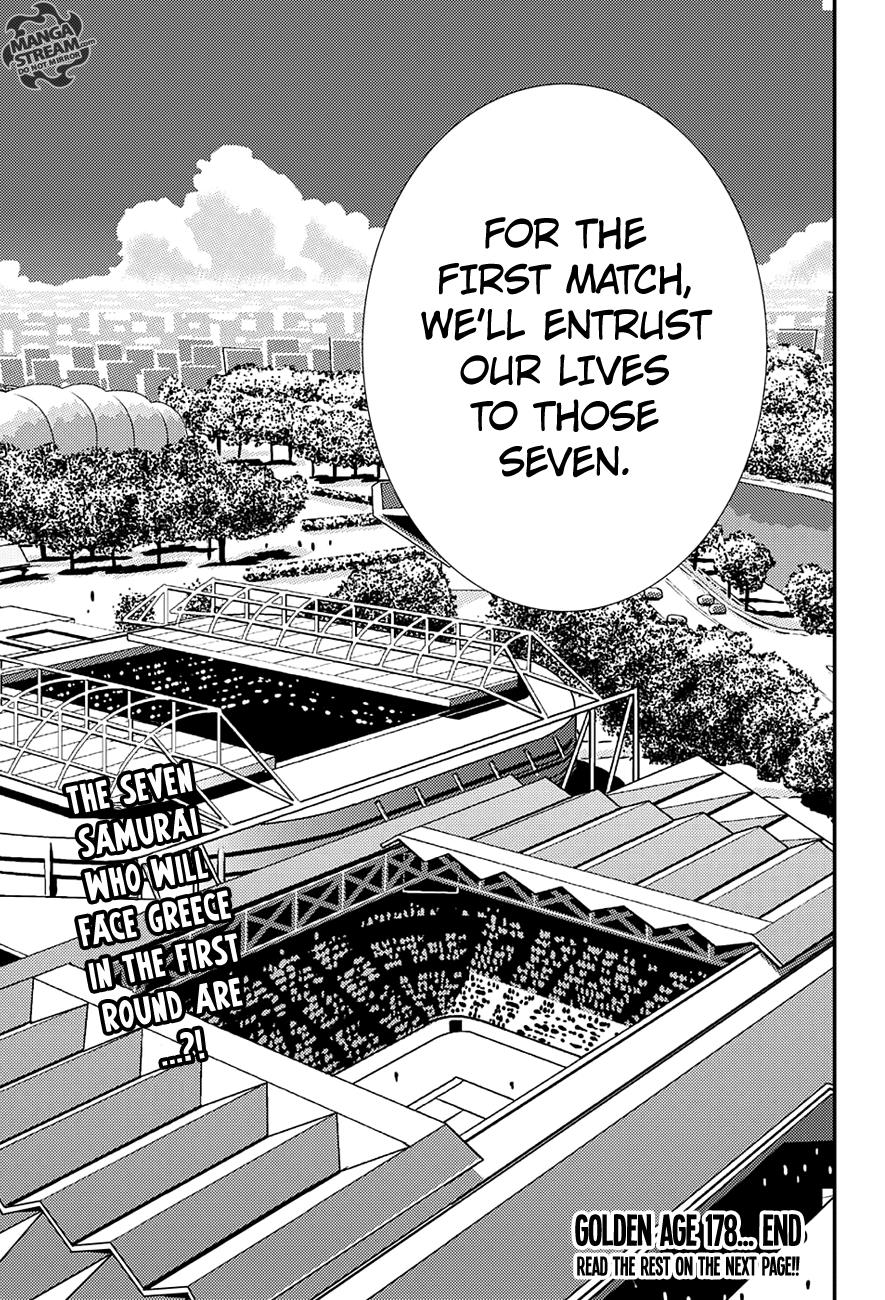 Read New Prince of Tennis Manga Online