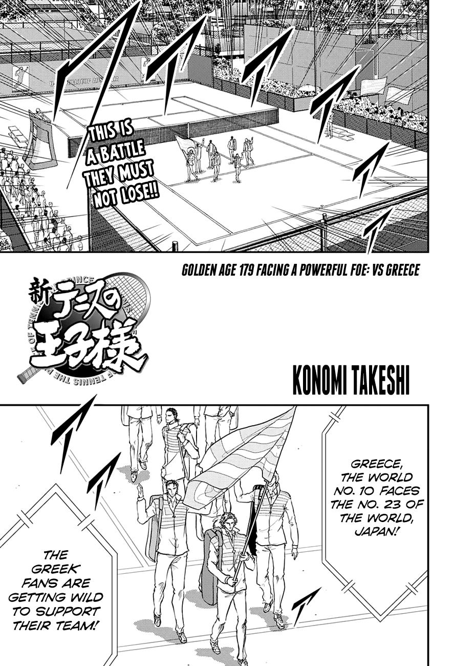 Read New Prince of Tennis Manga Online