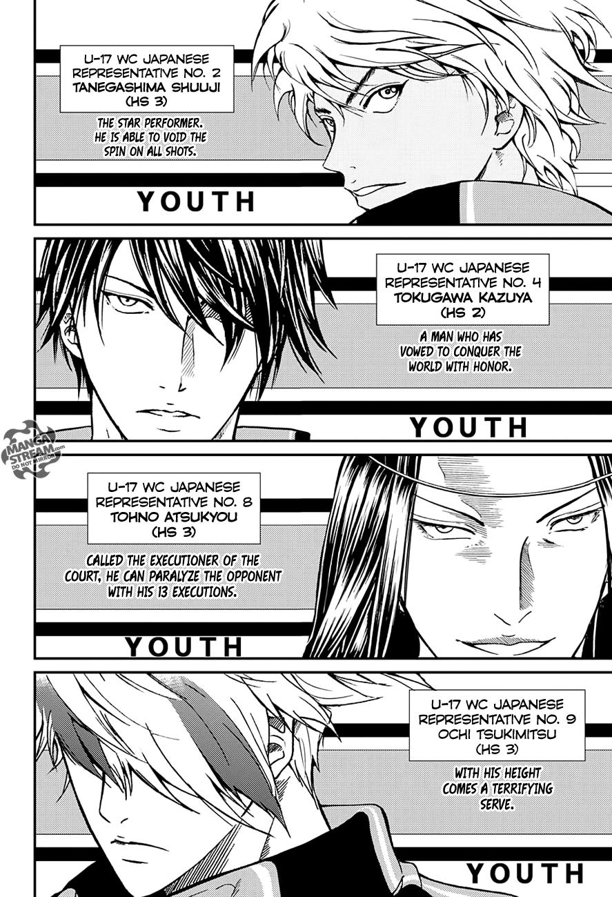 Read New Prince of Tennis Manga Online