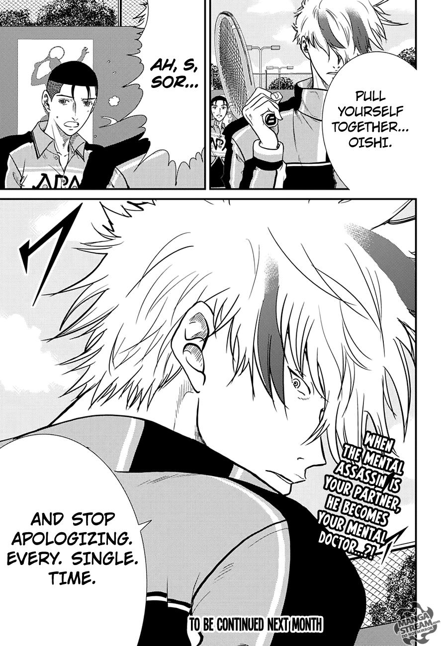Read New Prince of Tennis Manga Online