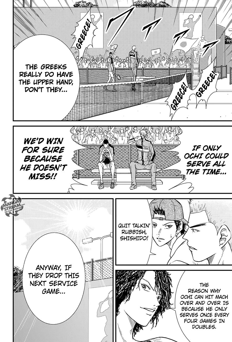 Read New Prince of Tennis Manga Online