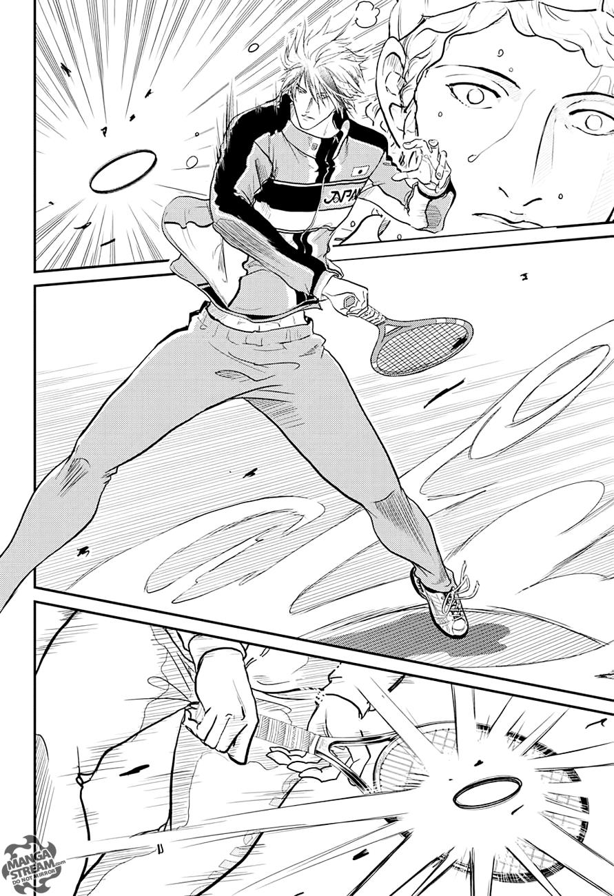 Read New Prince of Tennis Manga Online