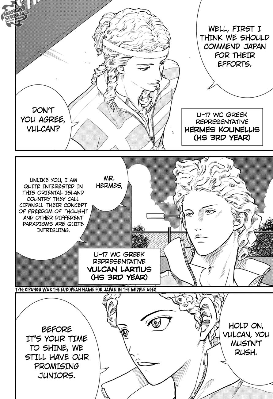 Read New Prince of Tennis Manga Online