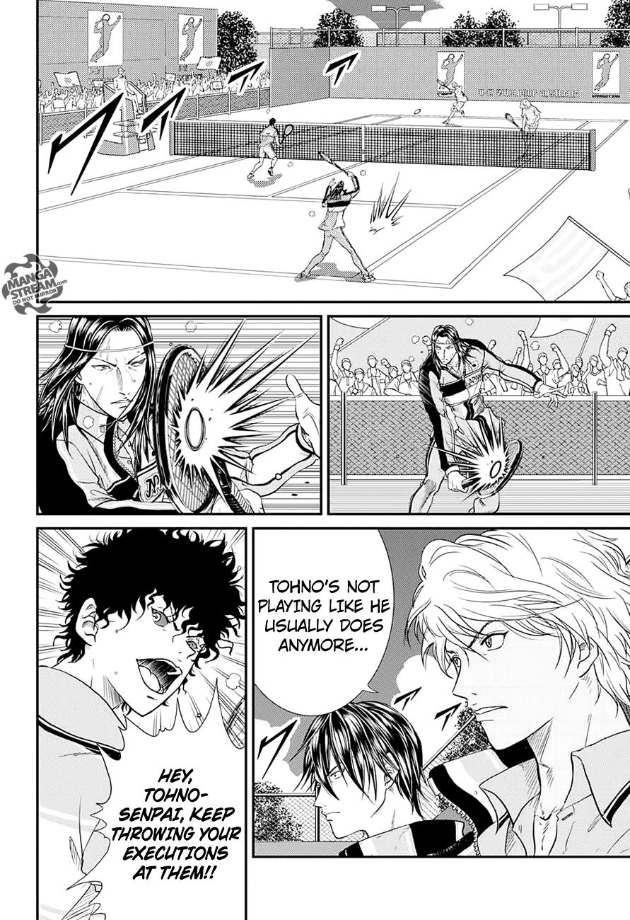 Read New Prince of Tennis Manga Online