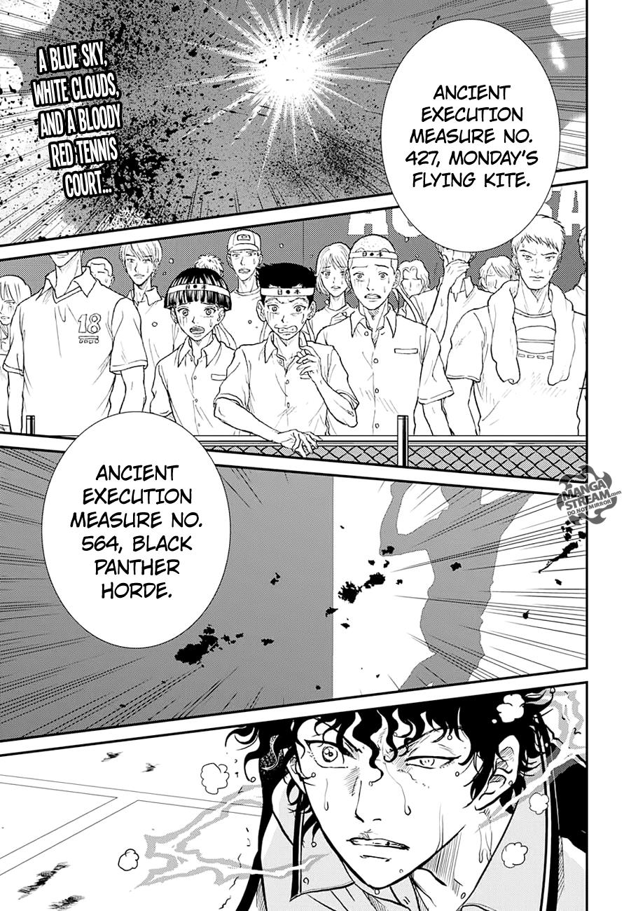 Read New Prince of Tennis Manga Online