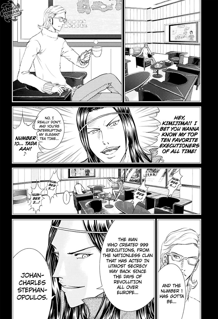 Read New Prince of Tennis Manga Online