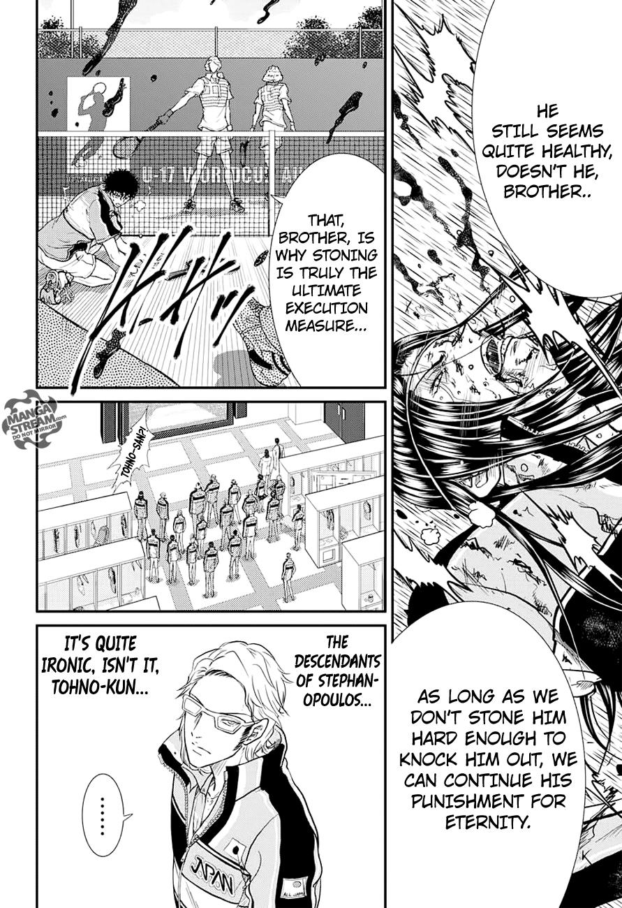 Read New Prince of Tennis Manga Online