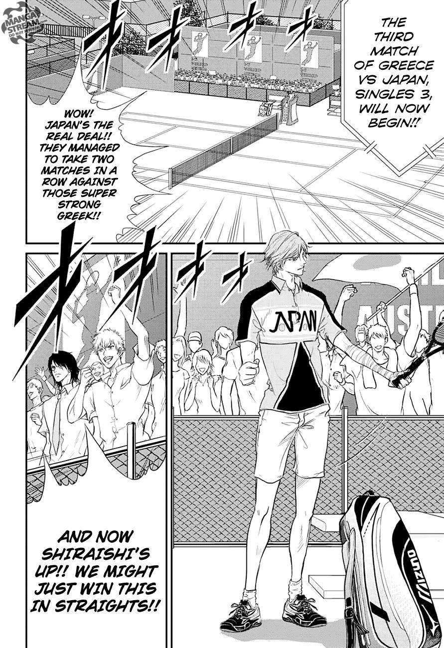 Read New Prince of Tennis Manga Online