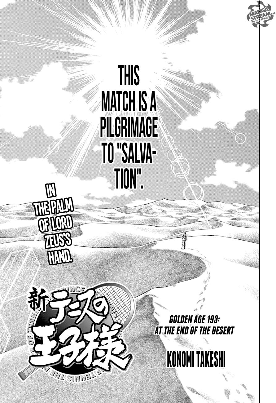 Read New Prince of Tennis Manga Online