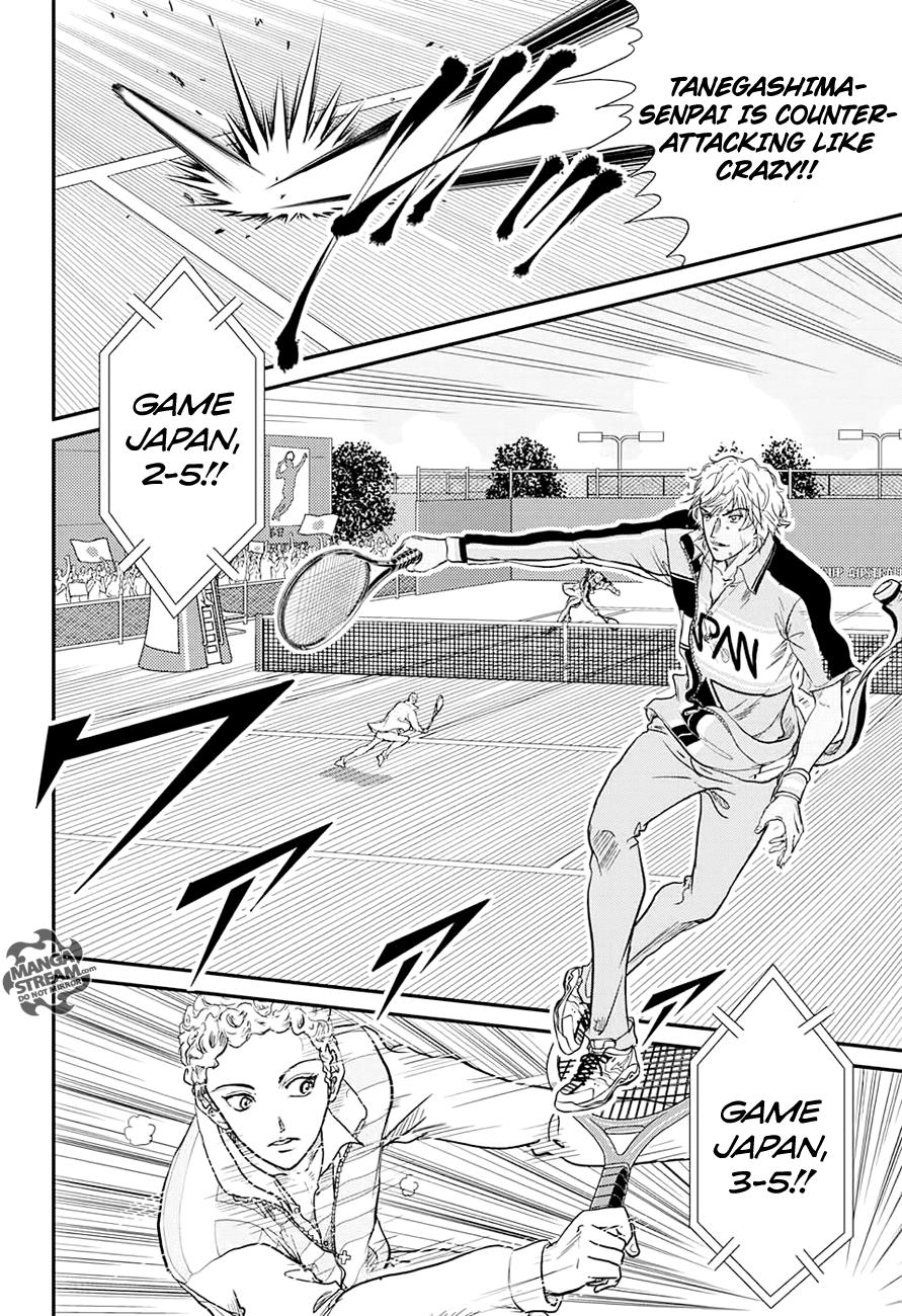 Read New Prince of Tennis Manga Online