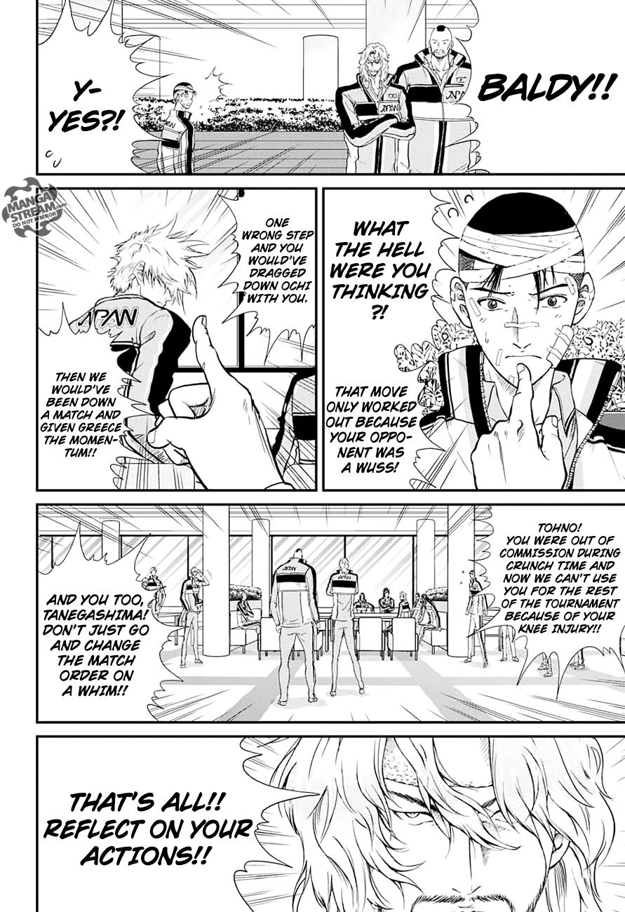 Read New Prince of Tennis Manga Online