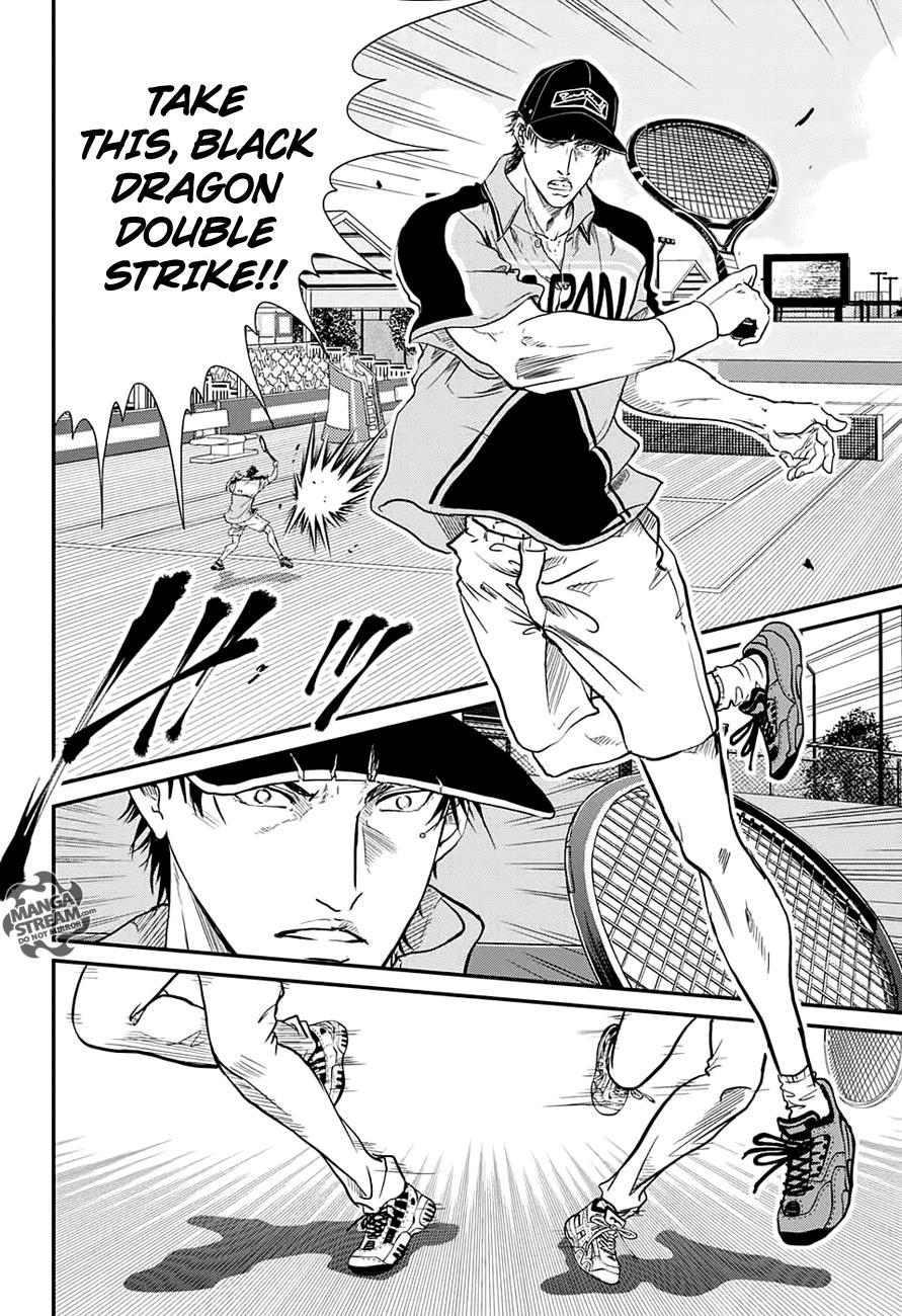 Read New Prince of Tennis Manga Online