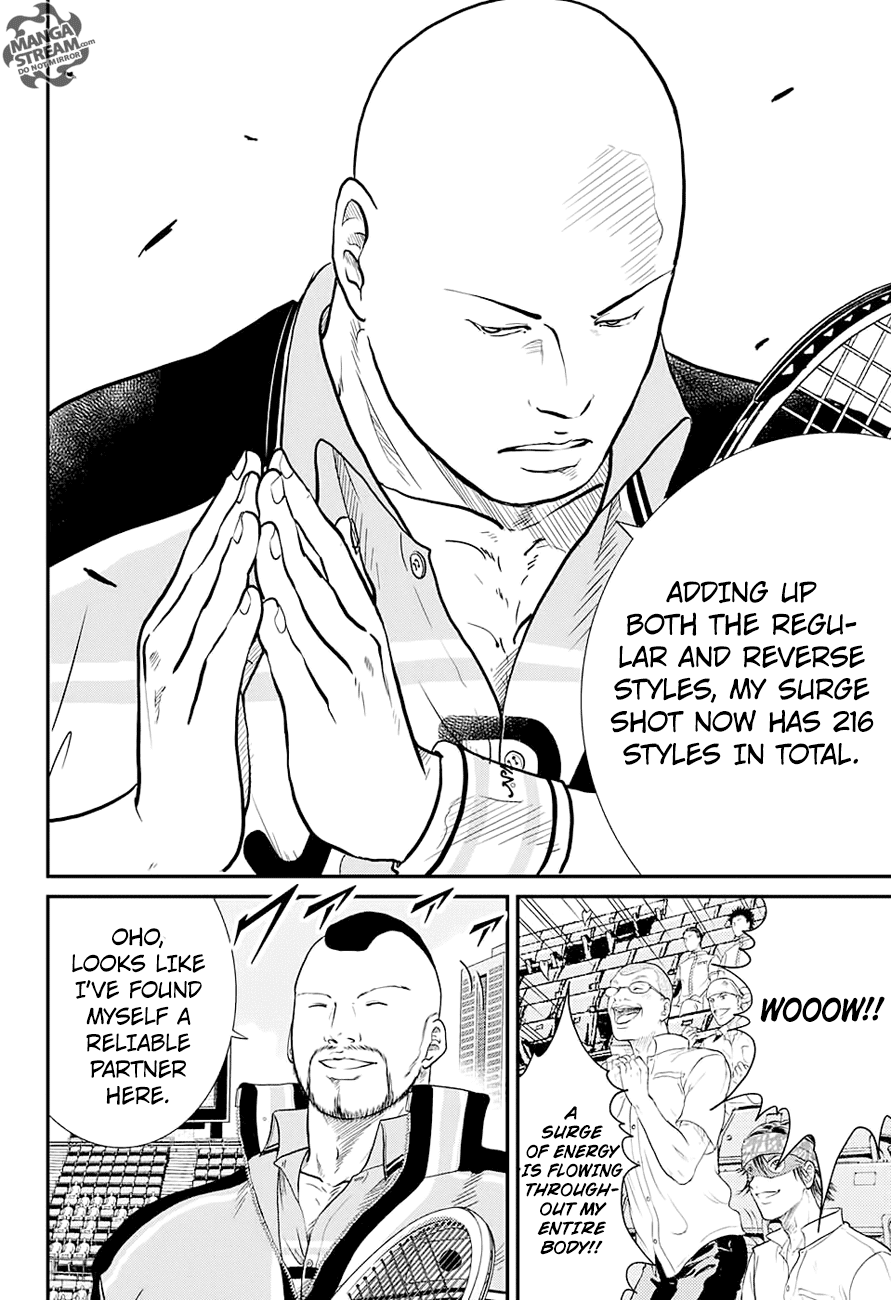 Read New Prince of Tennis Manga Online