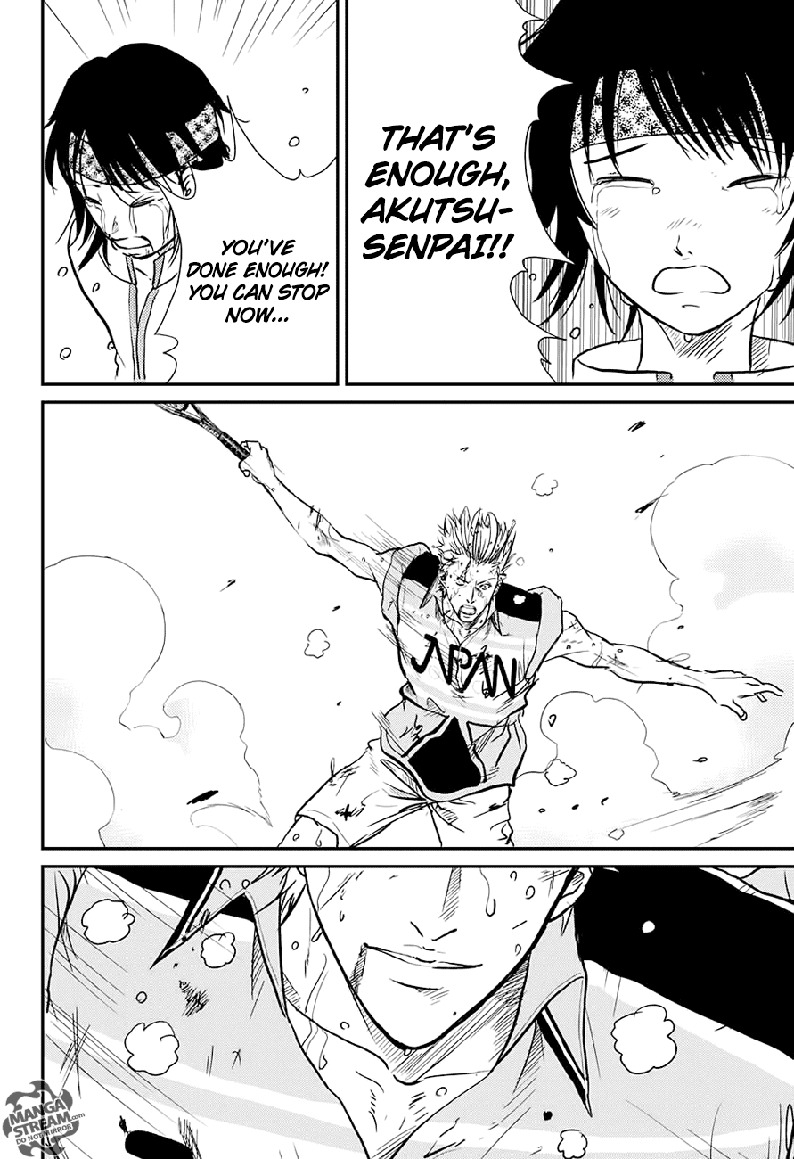 Read New Prince of Tennis Manga Online