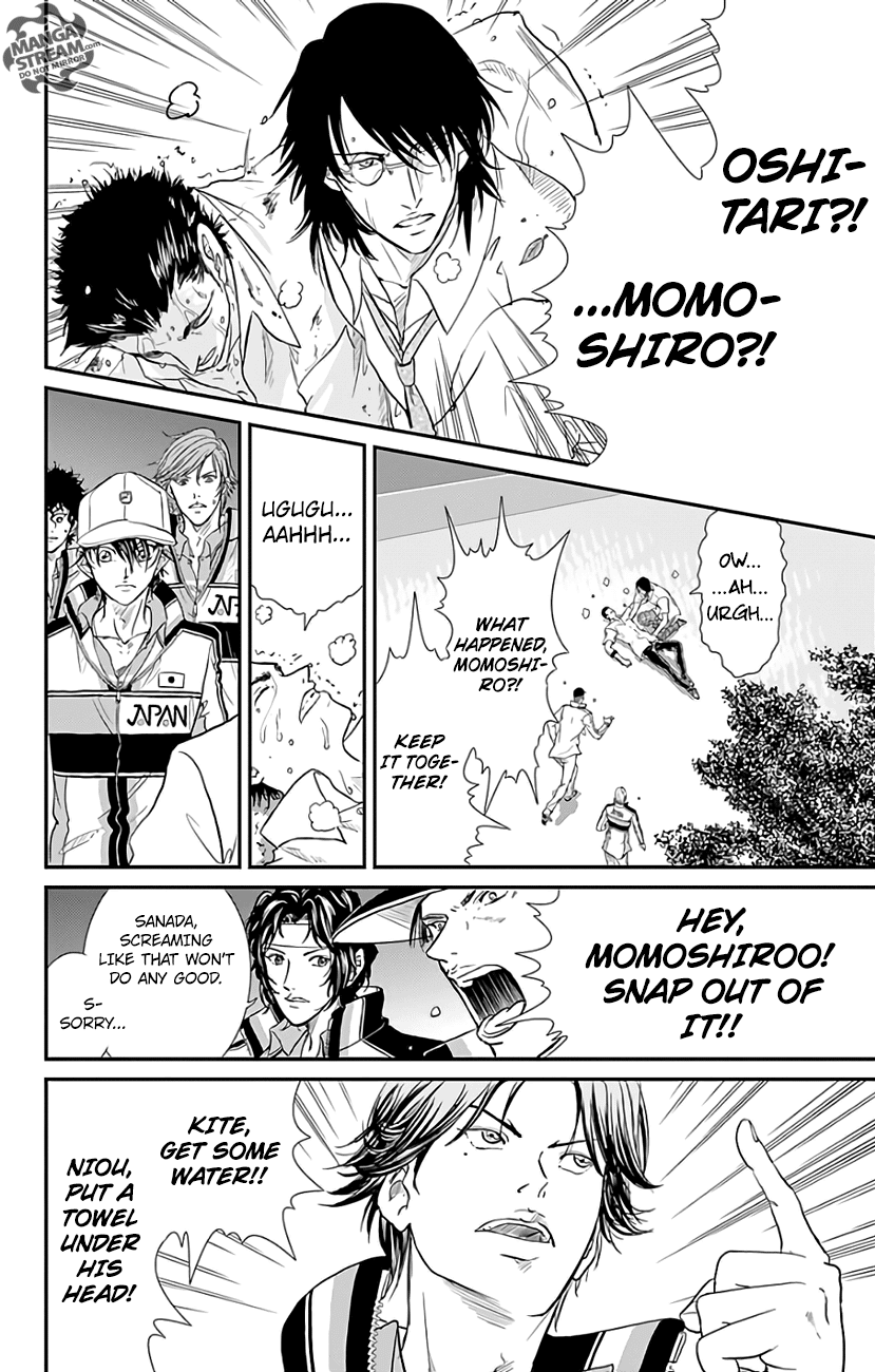 Read New Prince of Tennis Manga Online
