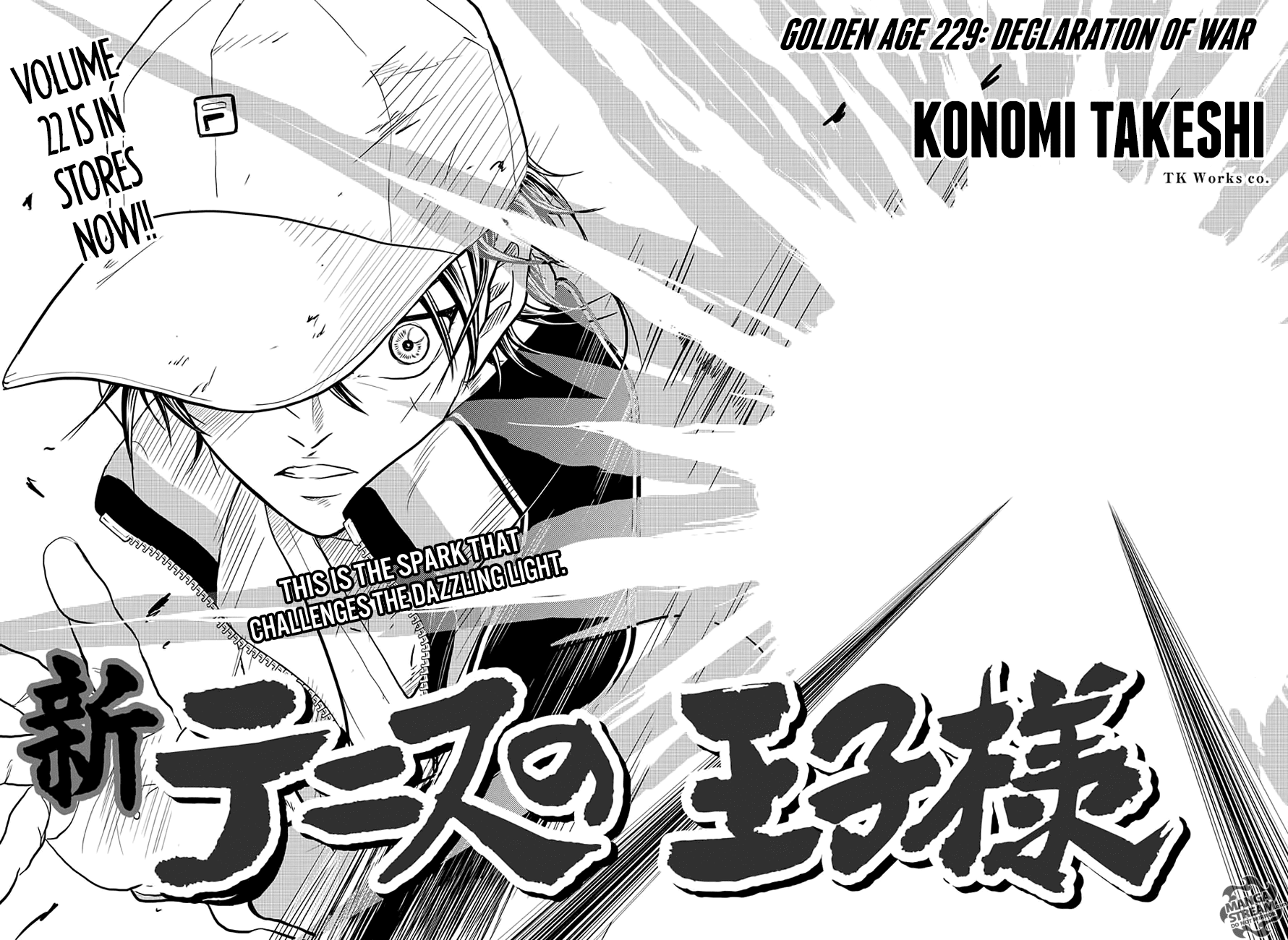 Read New Prince of Tennis Manga Online