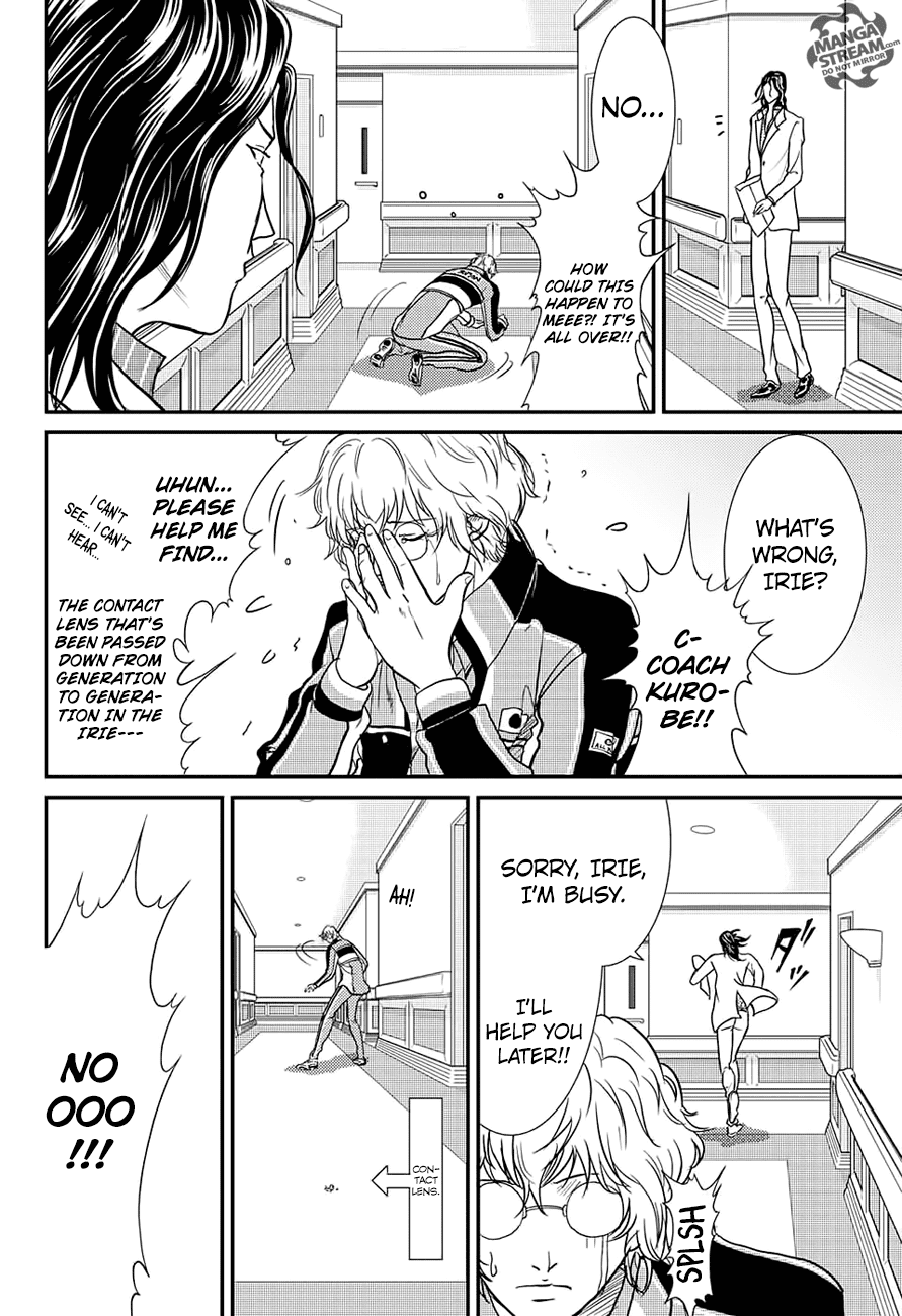 Read New Prince of Tennis Manga Online