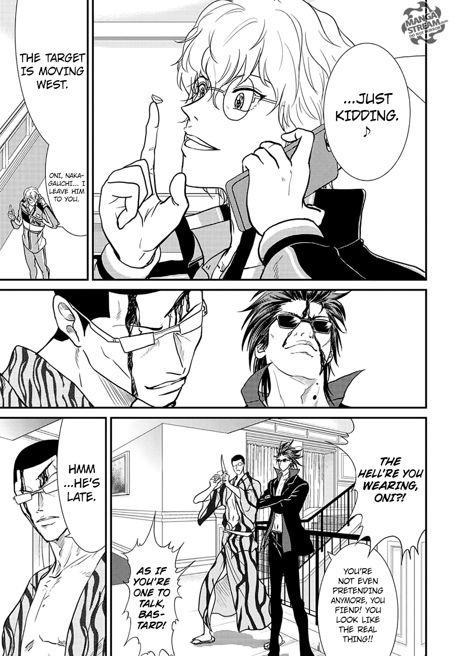 Read New Prince of Tennis Manga Online