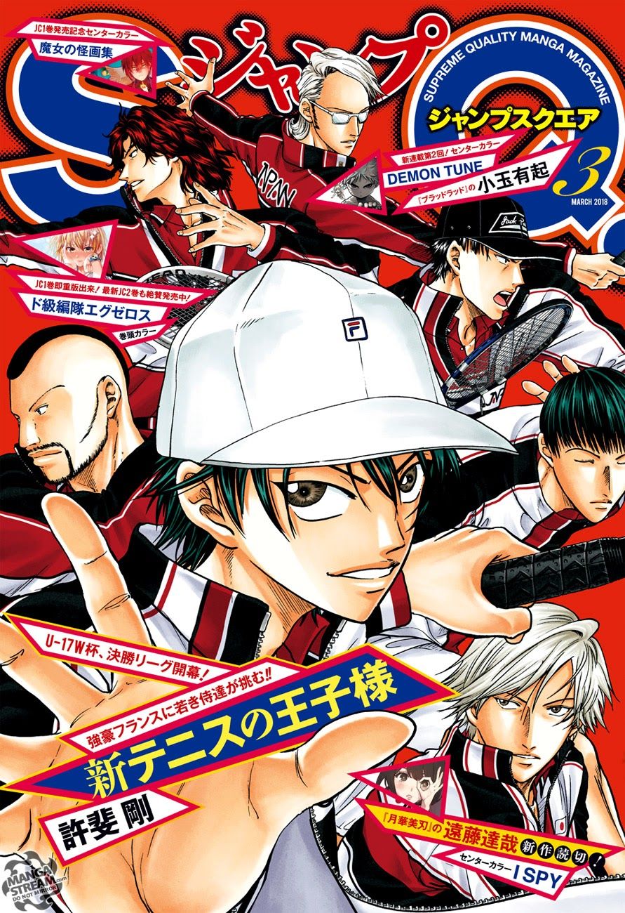 Read New Prince of Tennis Manga Online