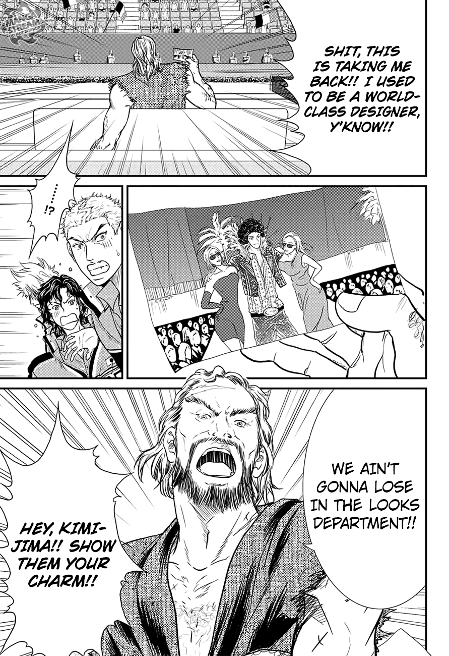 Read New Prince of Tennis Manga Online