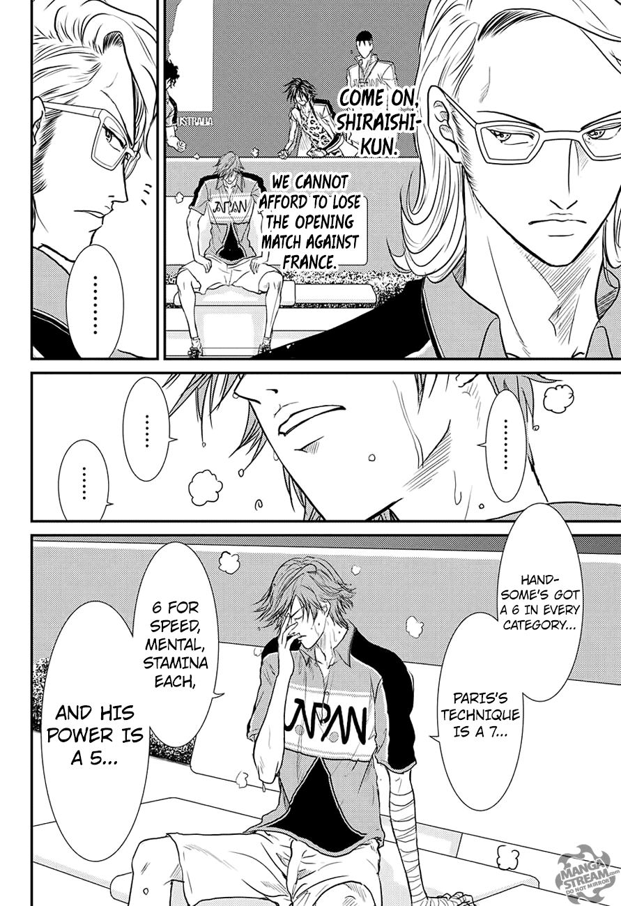 Read New Prince of Tennis Manga Online