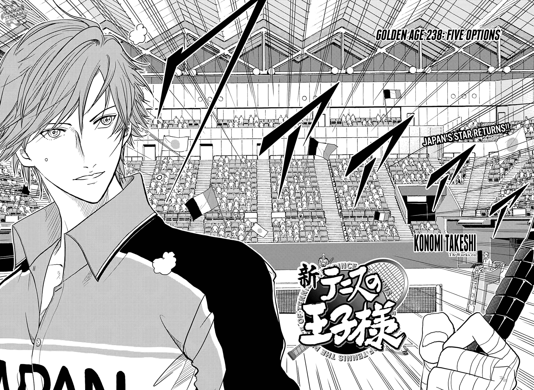 Read New Prince of Tennis Manga Online