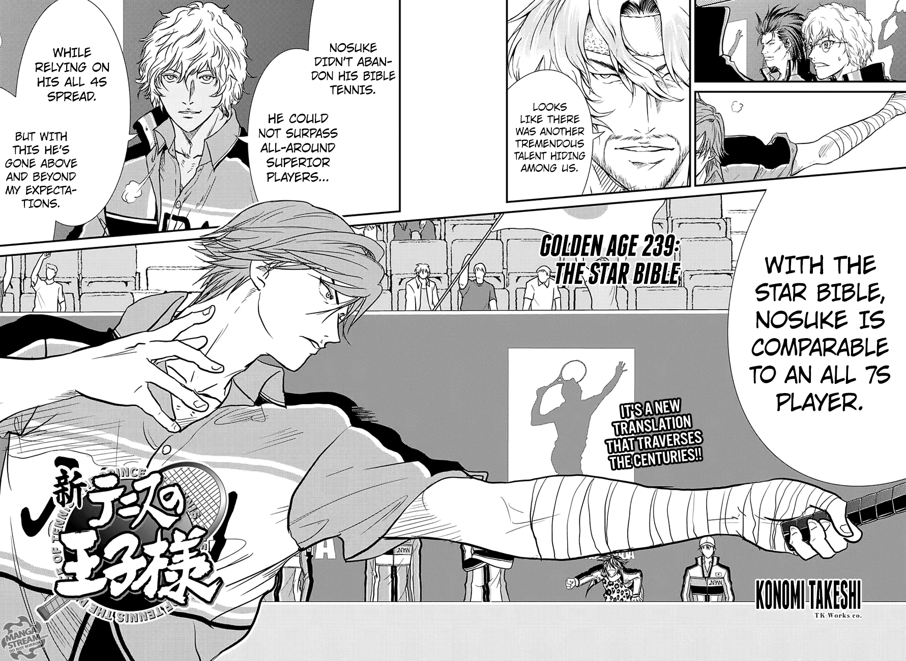 Read New Prince of Tennis Manga Online