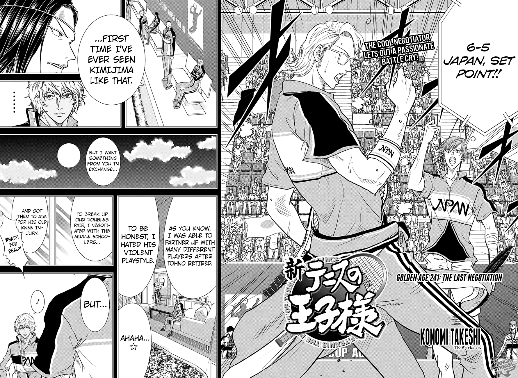 Read New Prince of Tennis Manga Online