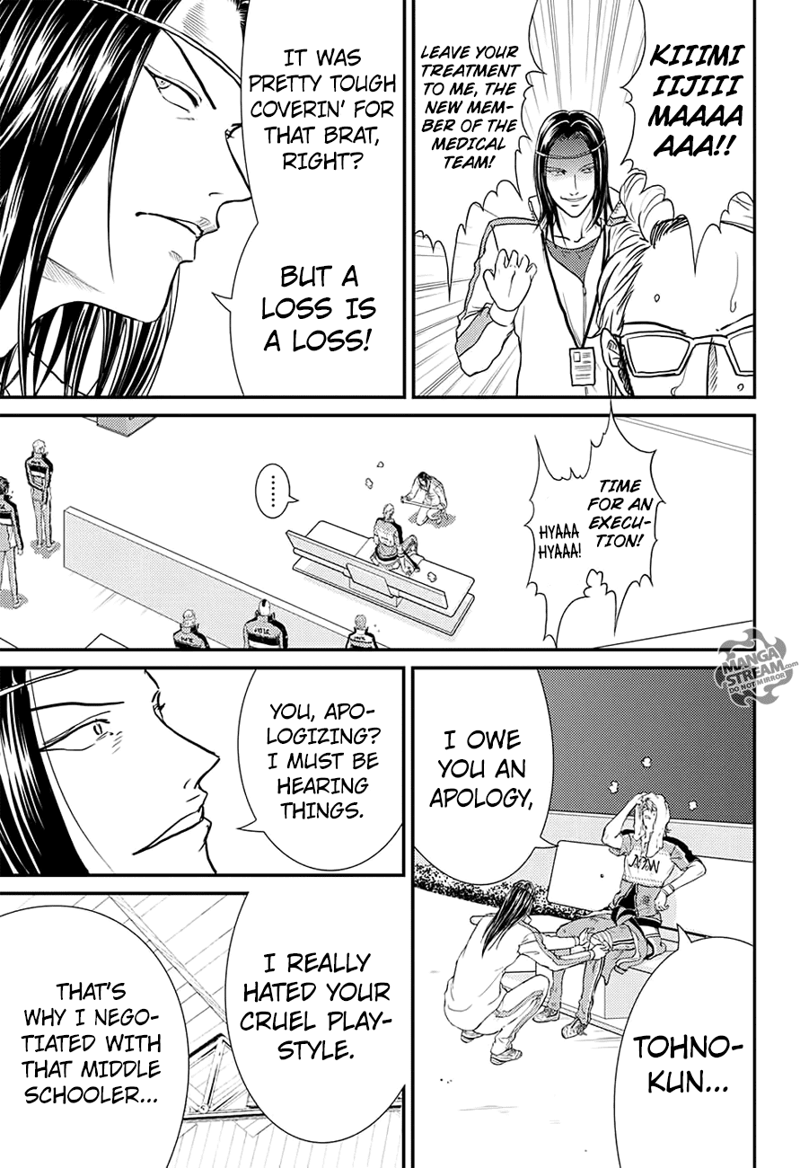 Read New Prince of Tennis Manga Online