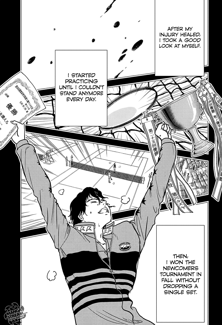 Read New Prince of Tennis Manga Online