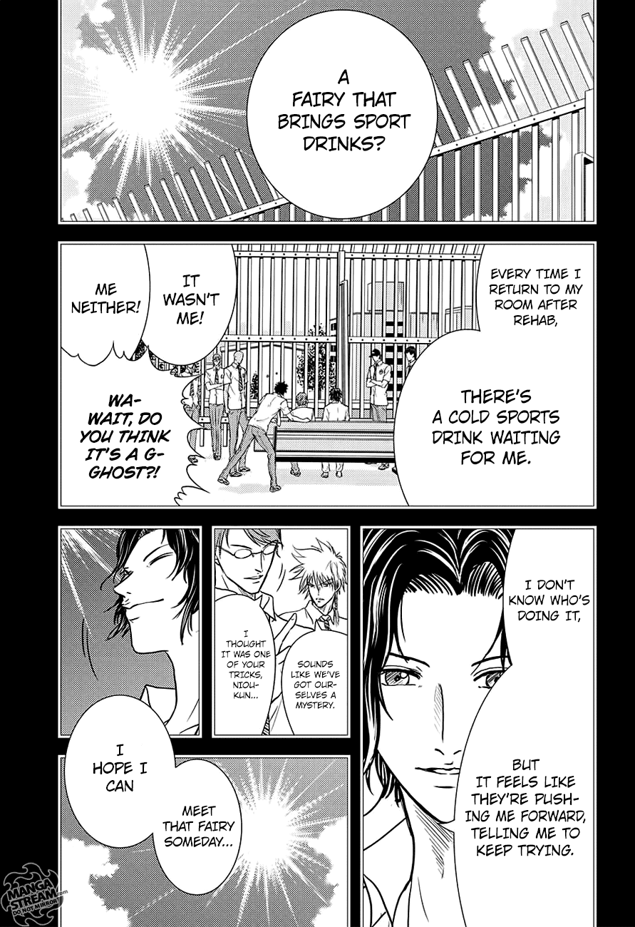 Read New Prince of Tennis Manga Online