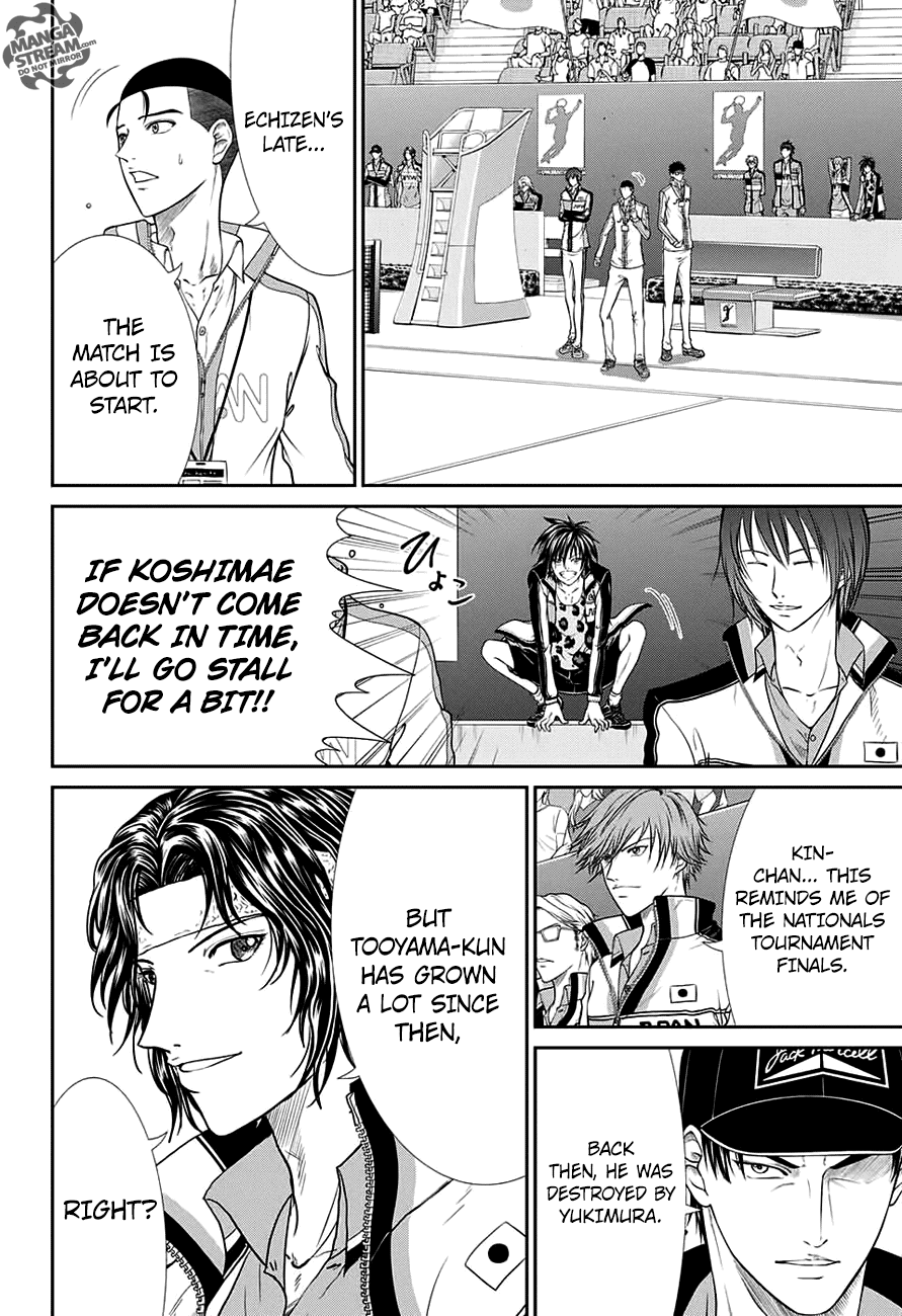Read New Prince of Tennis Manga Online