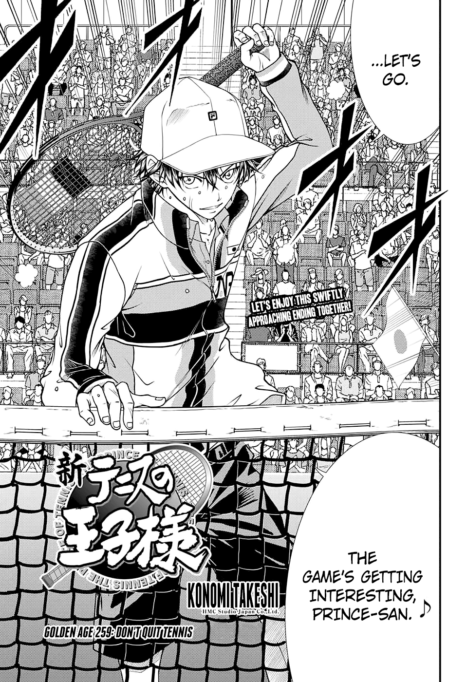 Read New Prince of Tennis Manga Online