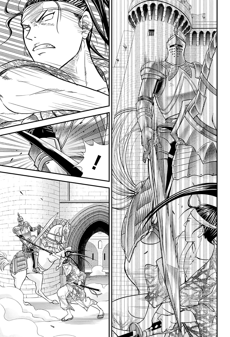 Read New Prince of Tennis Manga Online