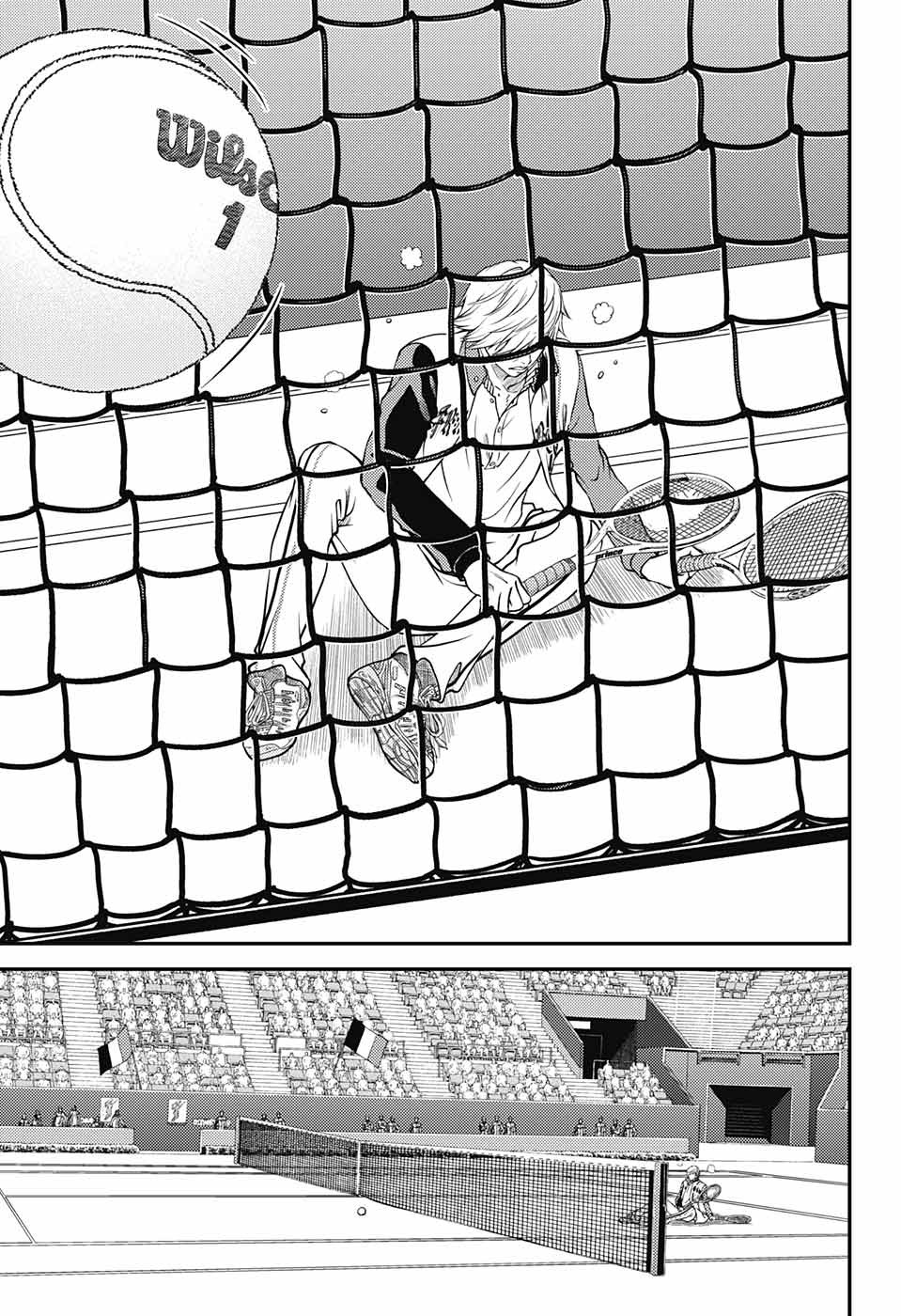 Read New Prince of Tennis Manga Online