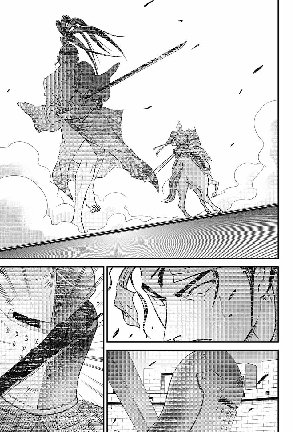 Read New Prince of Tennis Manga Online