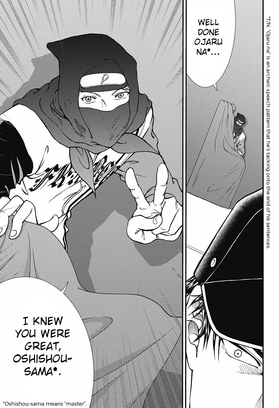 Read New Prince of Tennis Manga Online