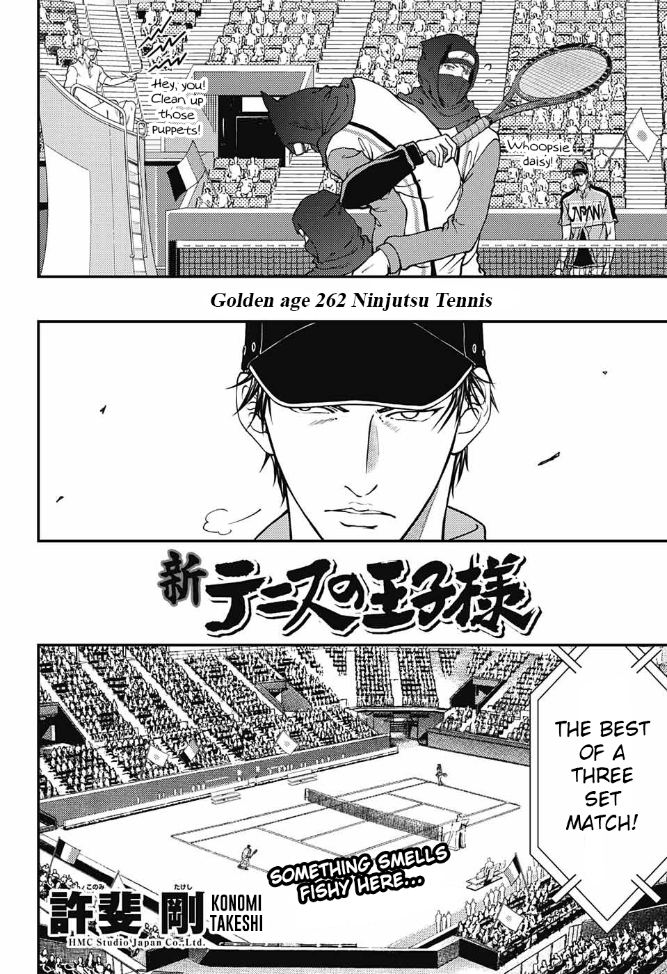 Read New Prince of Tennis Manga Online