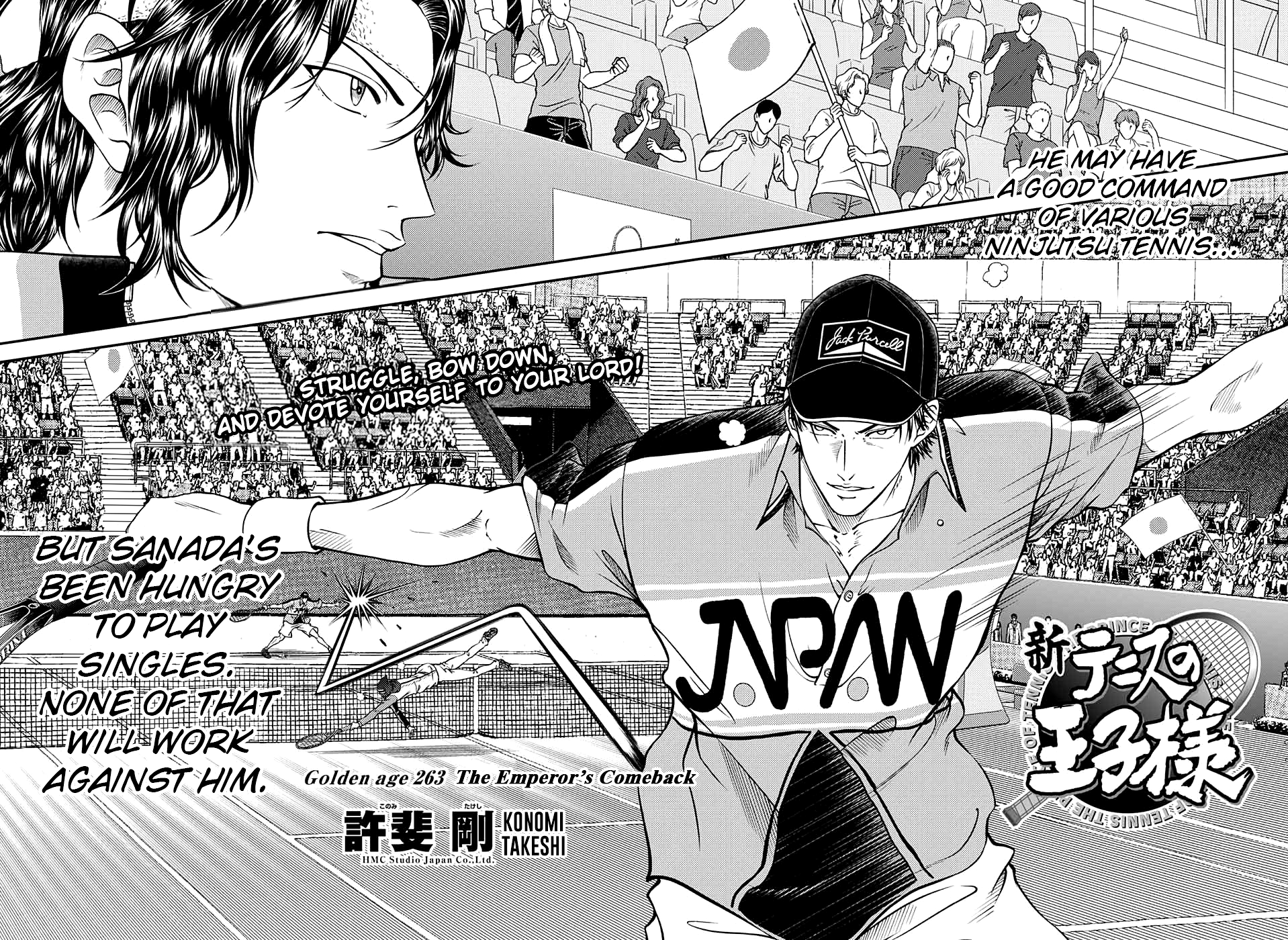 Read New Prince of Tennis Manga Online