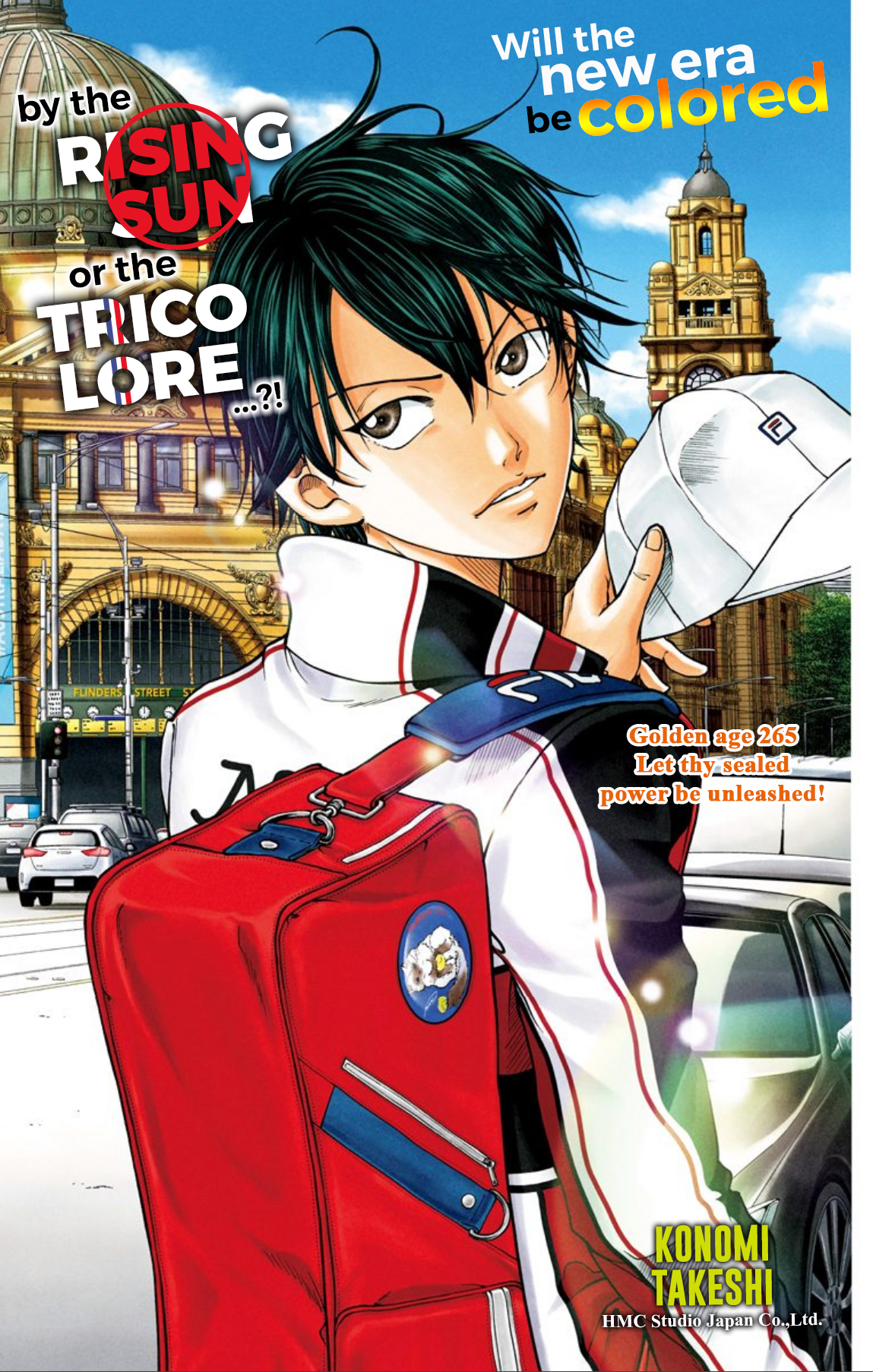 Read New Prince of Tennis Manga Online