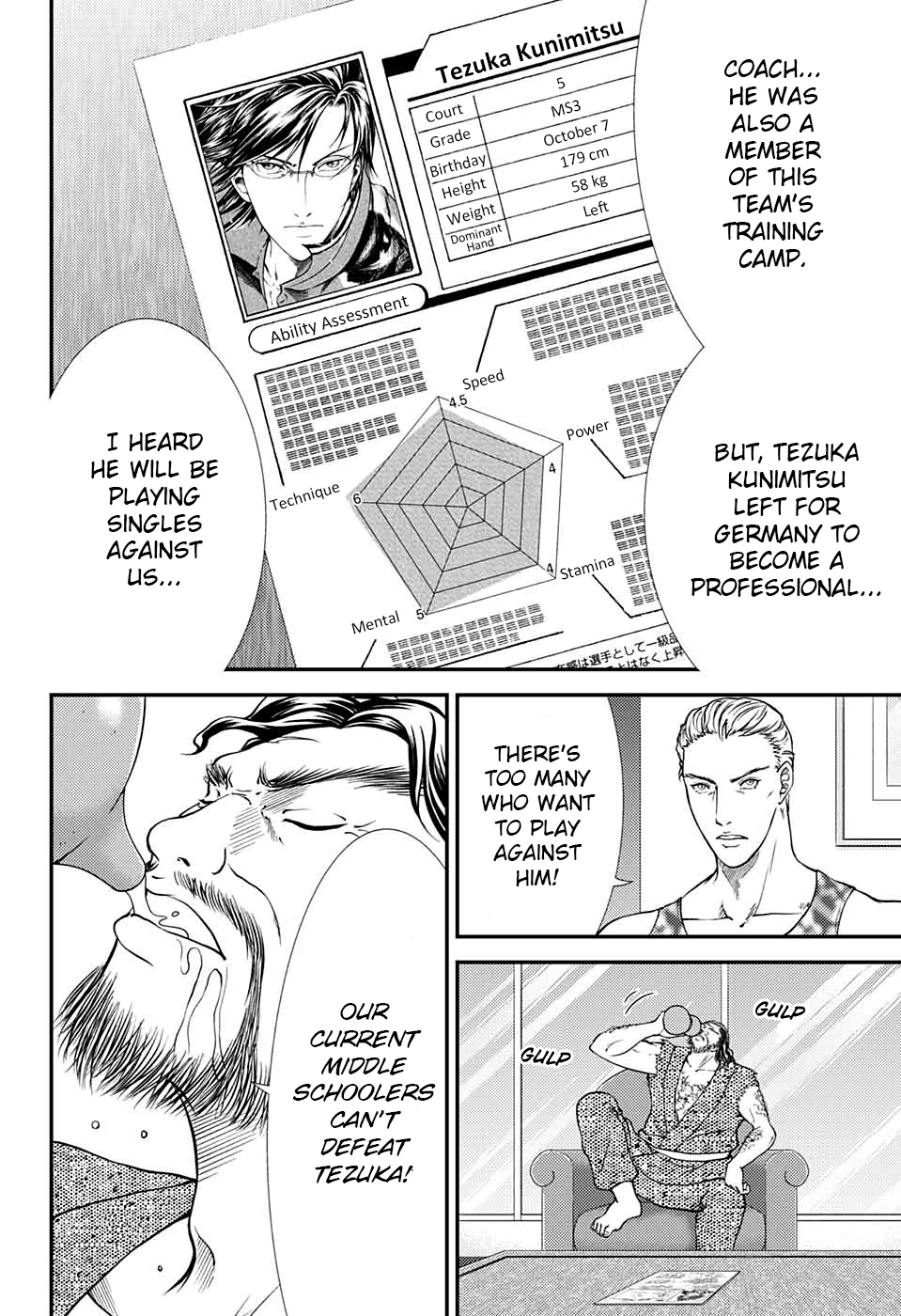 Read New Prince of Tennis Manga Online