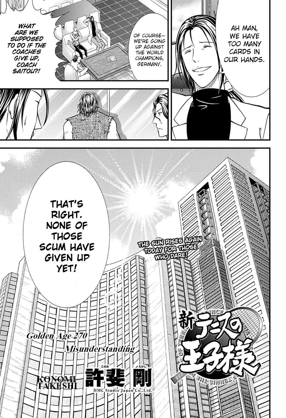 Read New Prince of Tennis Manga Online