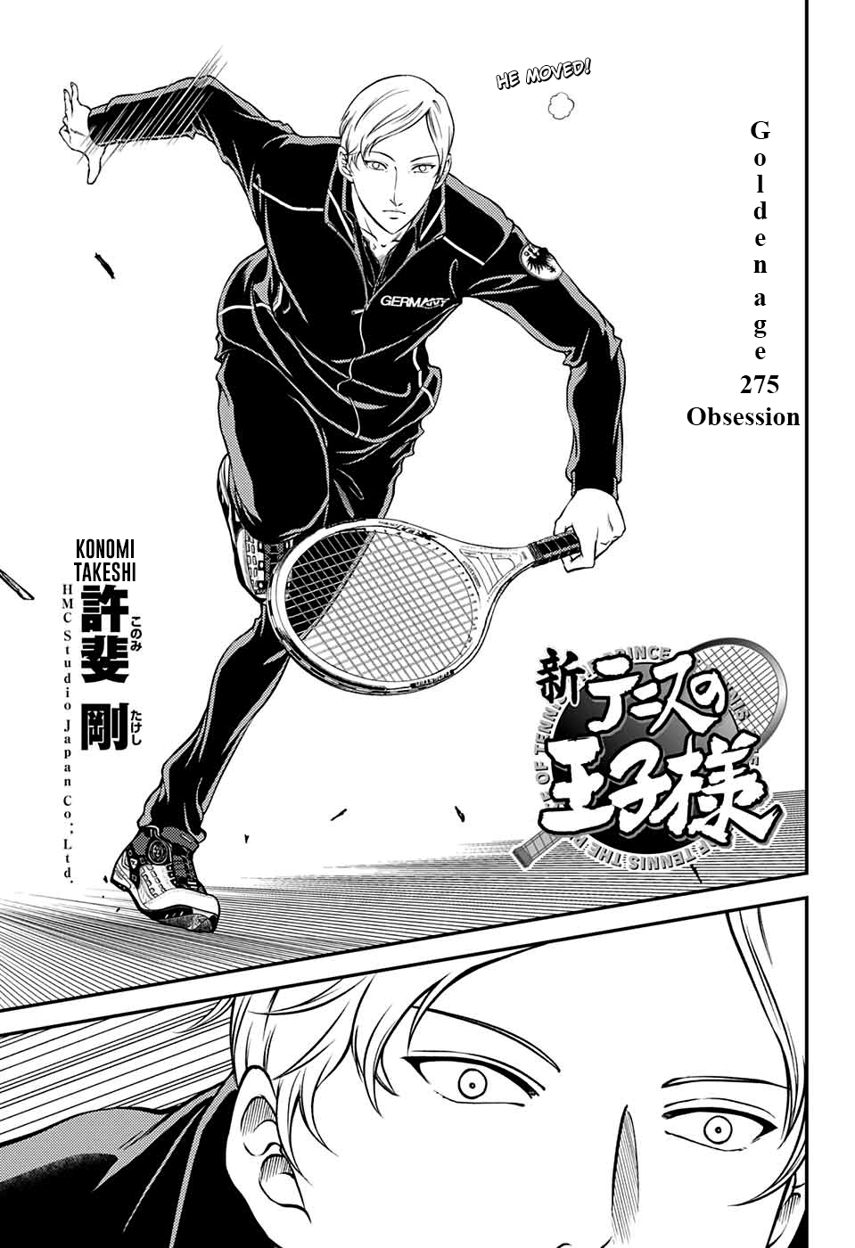 Read New Prince of Tennis Manga Online