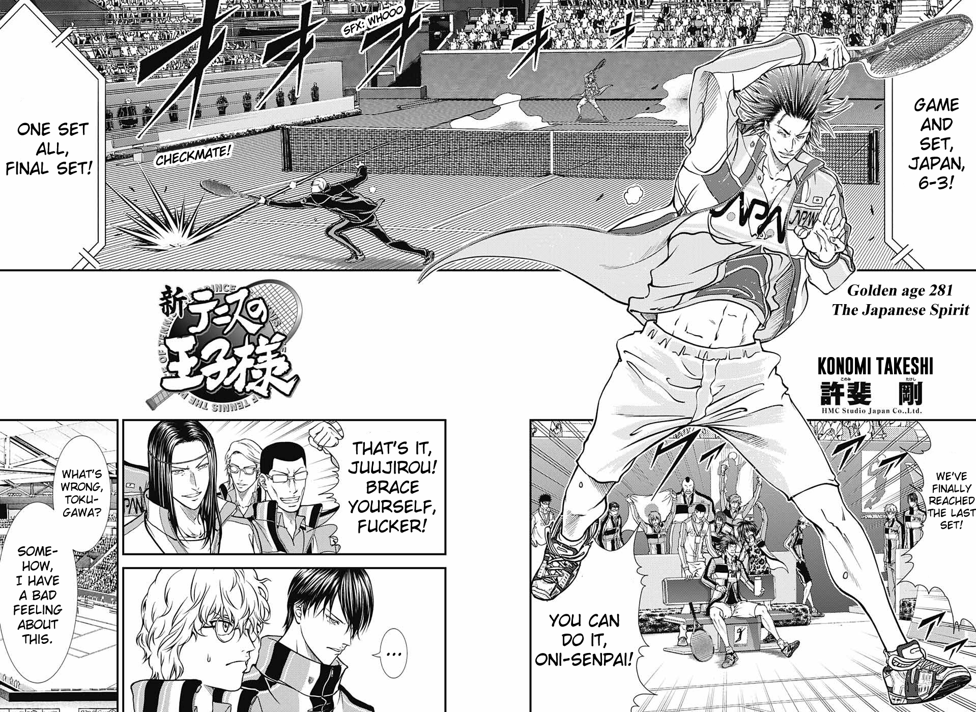 Read New Prince of Tennis Manga Online