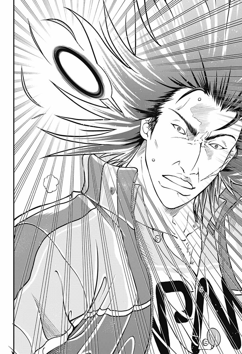 Read New Prince of Tennis Manga Online