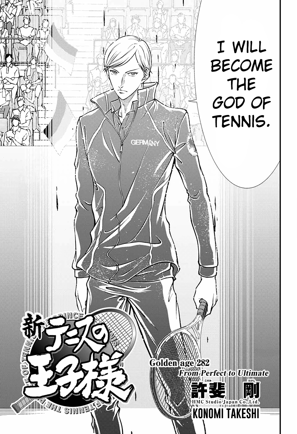 Read New Prince of Tennis Manga Online