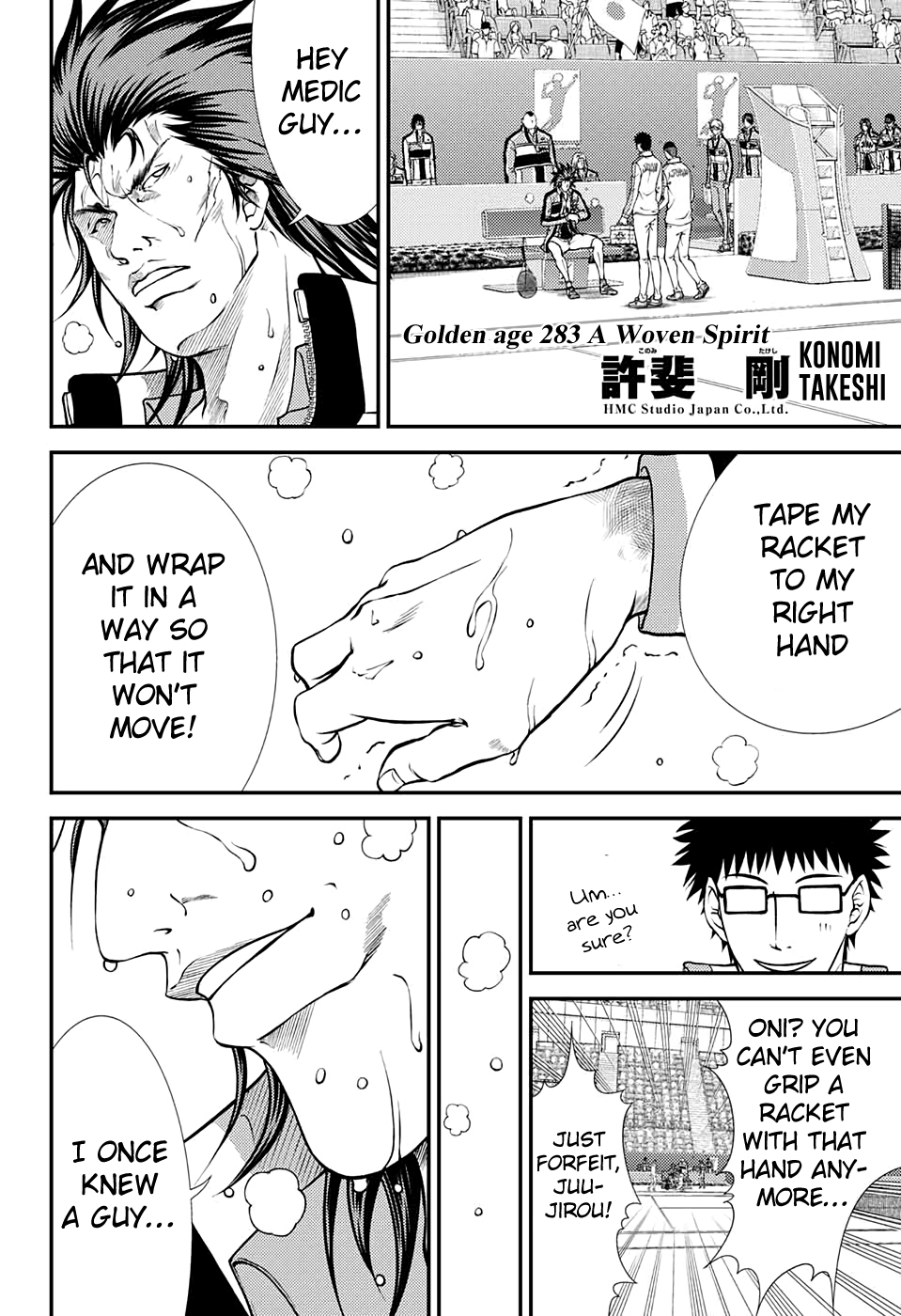 Read New Prince of Tennis Manga Online