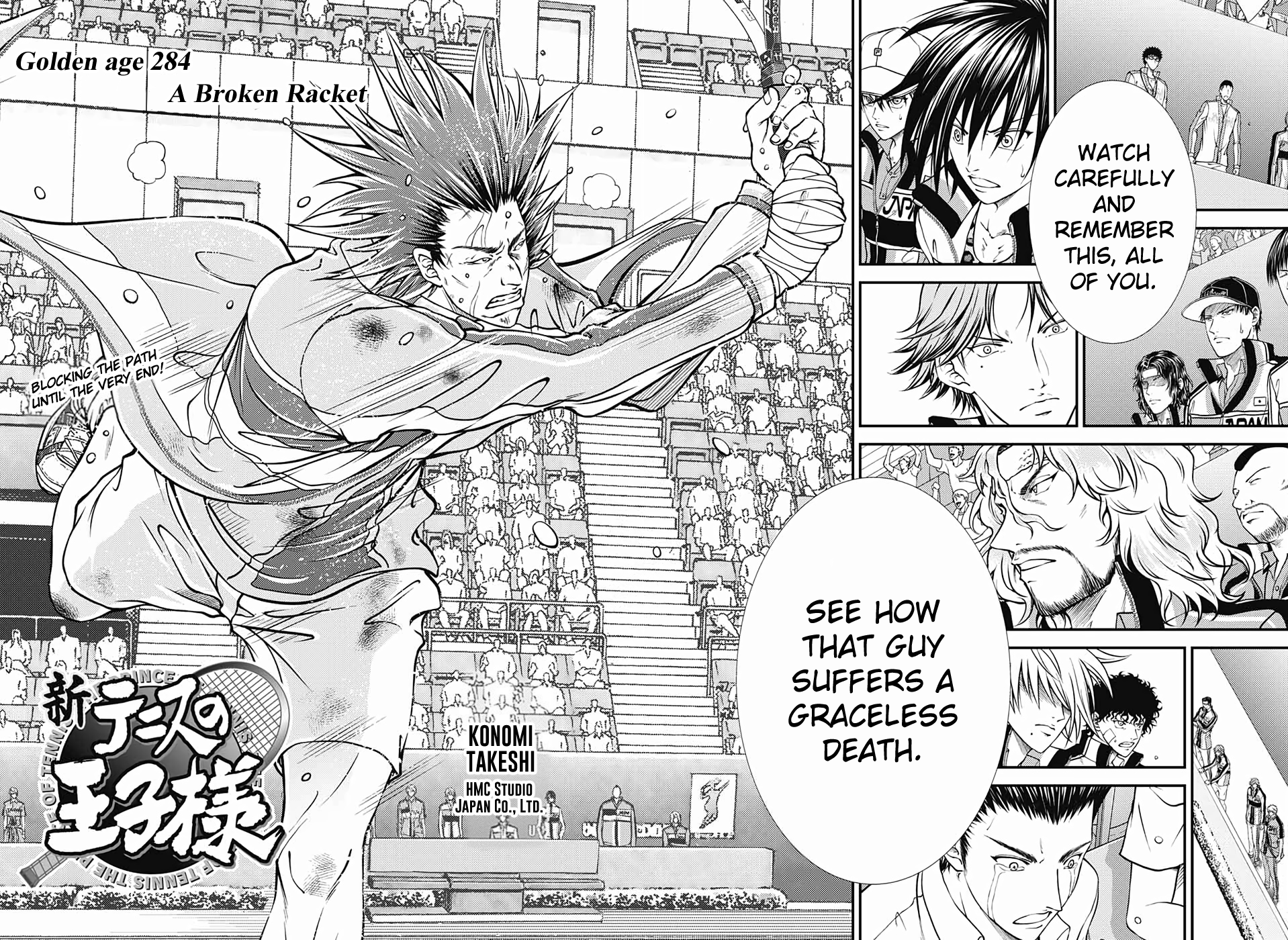 Read New Prince of Tennis Manga Online